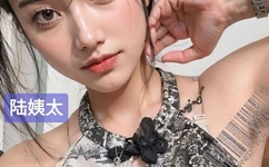 日本二区三区欧美亚洲国